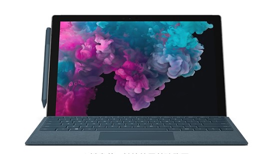 东乌珠穆沁从 Mac 切换到 Microsoft Surface